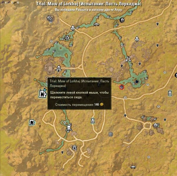 Файл:ON-map-Maw of Lorkhaj.jpg