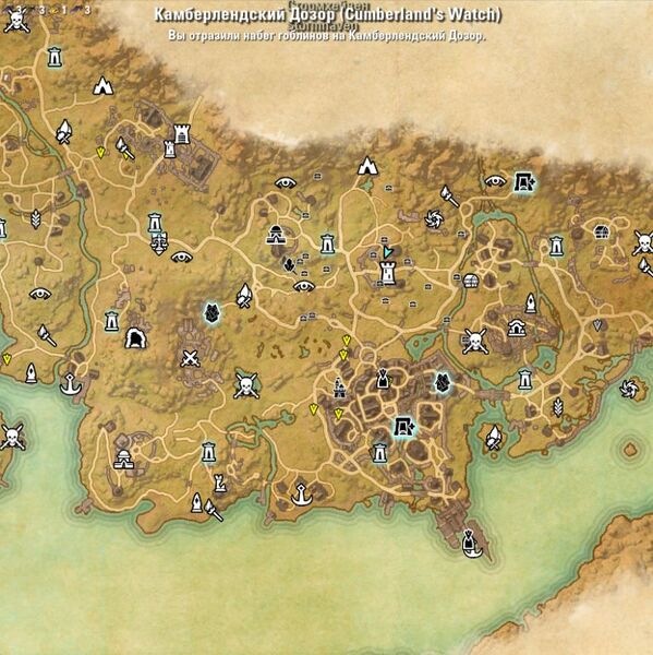 Файл:ON-map-Cumberland's Watch.jpg