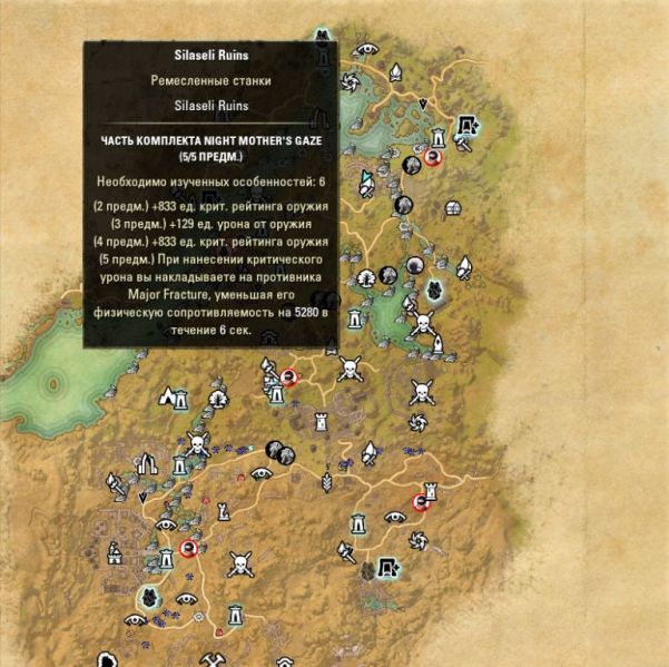 Файл:ON-map-Silaseli Ruins.jpg