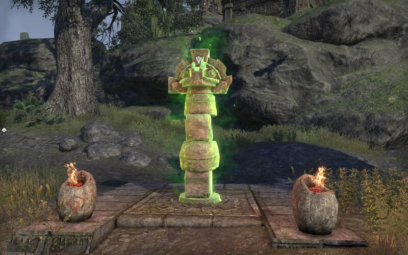 Файл:ON-place-Shadows in the Swamp 07.jpg