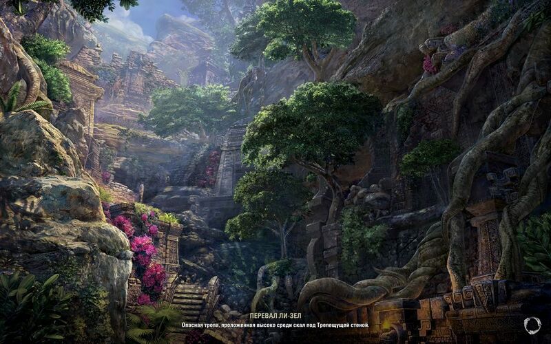 Файл:ON-load screen-Vosgah Shrine.jpg