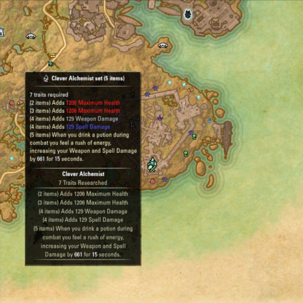 Файл:ON-map-No Shira Workshop.jpg