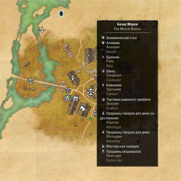 Файл:ON-map-The March Bazaar.jpg