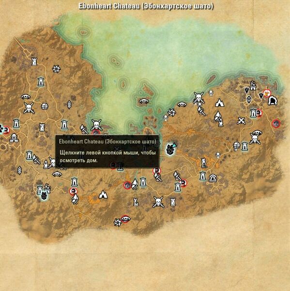 Файл:ON-map-Ebonheart Chateau.jpg