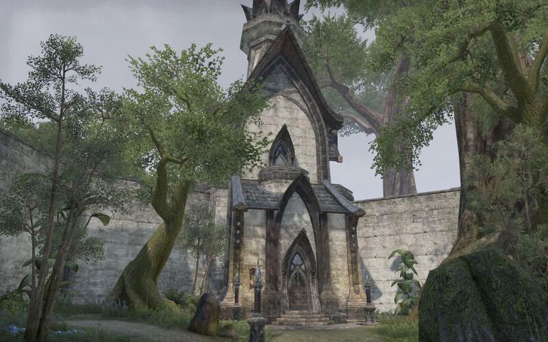 Файл:ON-place-Artaeum Armor and Vestments.jpg