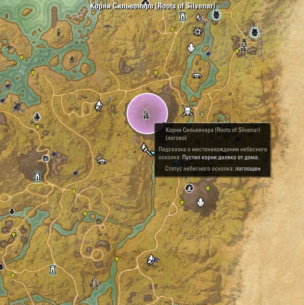 Файл:ON-map-The Roots of Silvenar.jpg