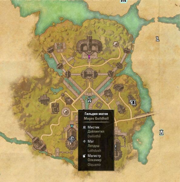 Файл:ON-map-Mages Guild (Firsthold).jpg