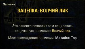 ON-place-Dugan's Knoll 02.jpg