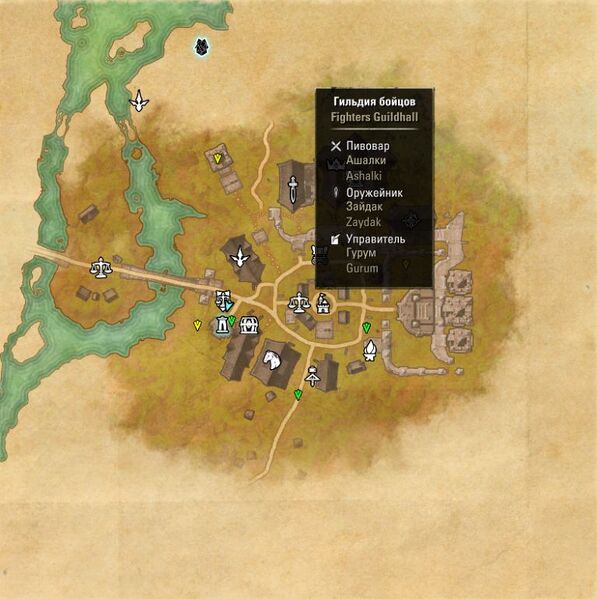 Файл:ON-map-Fighters Guild (Rawl'kha).jpg