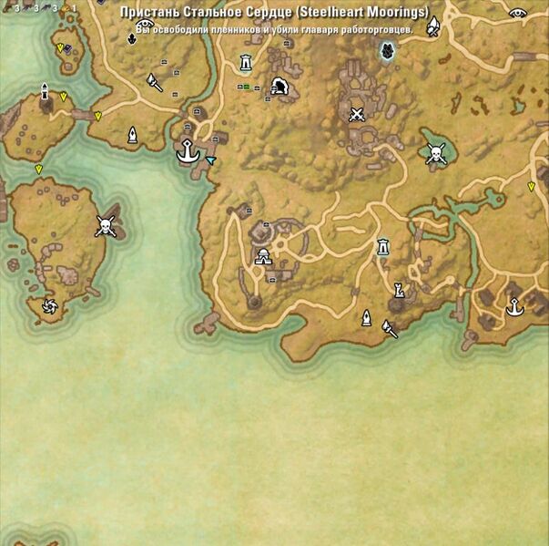 Файл:ON-map-Steelheart Moorings.jpg