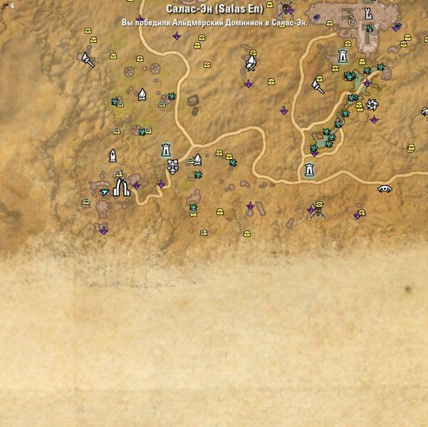 Файл:ON-map-Salas En.jpg