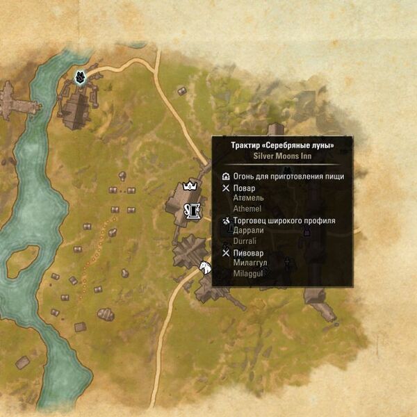 Файл:ON-map-Silver Moons Inn.jpg