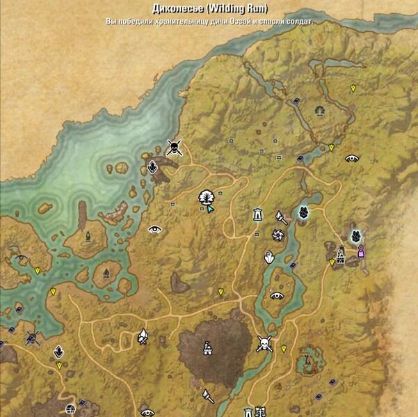 Файл:ON-map-Wilding Run.jpg