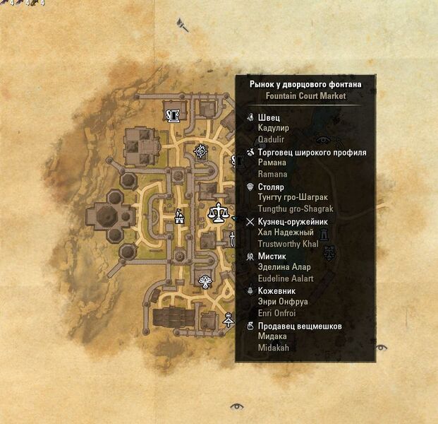 Файл:ON-map-Fountain Court Market.jpg