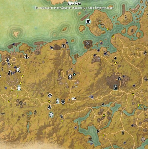 Файл:ON-map-Dra'bul.jpg