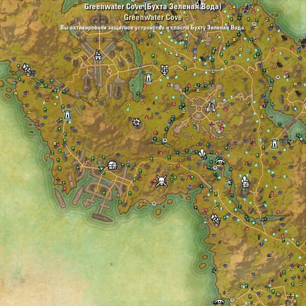 Файл:ON-map-Greenwater Cove.jpg