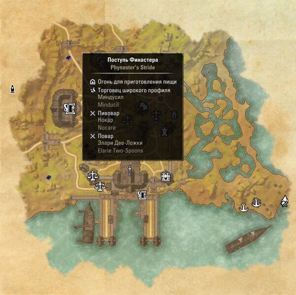 Файл:ON-map-Phynaster's Stride.jpg