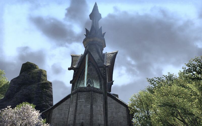 Файл:ON-place-4-Auridon Skyshard.jpg