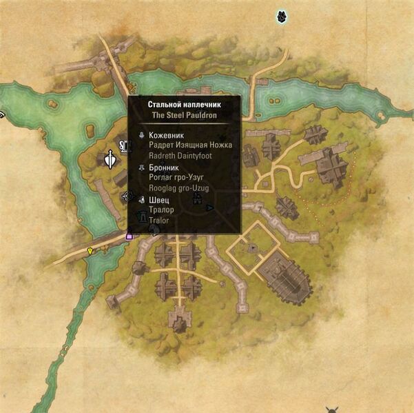 Файл:ON-map-The Steel Pauldron.jpg