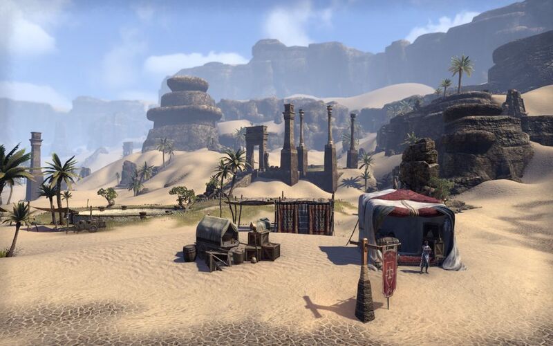 Файл:ON-place-Morwha's Bounty.jpg