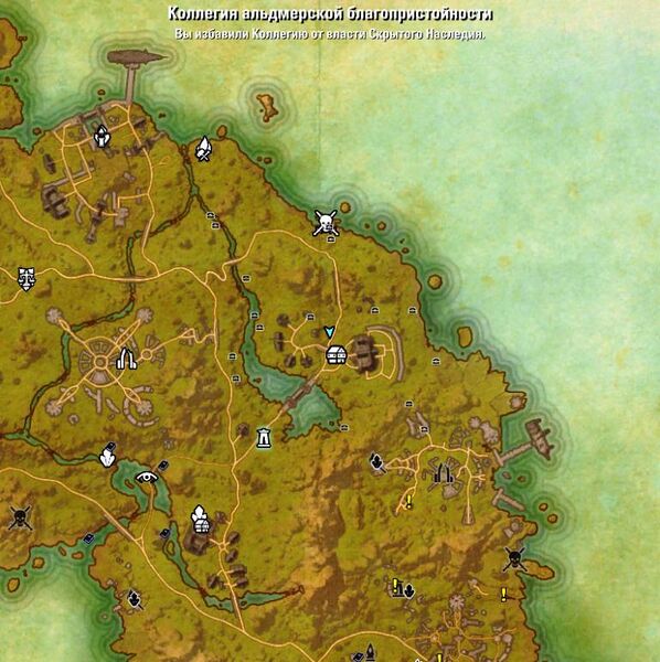 Файл:ON-map-College of Aldmeri Propriety.jpg