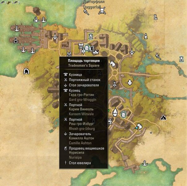 Файл:ON-map-Tradesman's Square.jpg