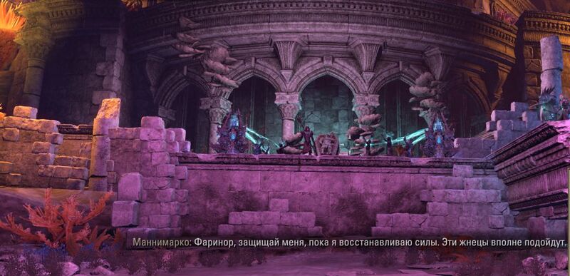 Файл:ON-quest-The Gift of Death.jpg