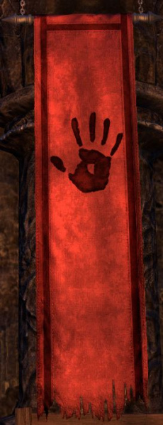 Файл:ON-banner-Dark Brotherhood.jpg
