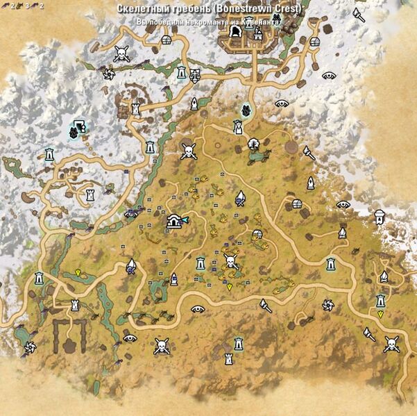 Файл:ON-map-Bonestrewn Crest.jpg