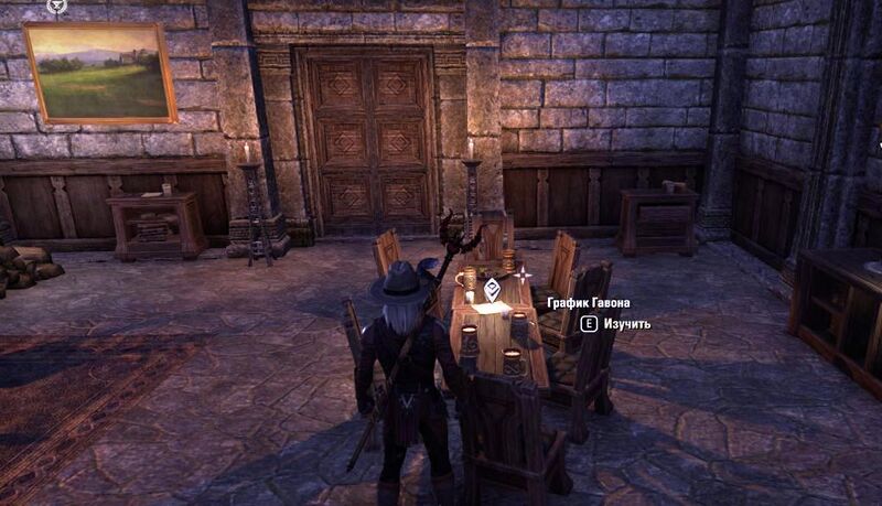 Файл:ON-place-Agapitus' House 01.jpg