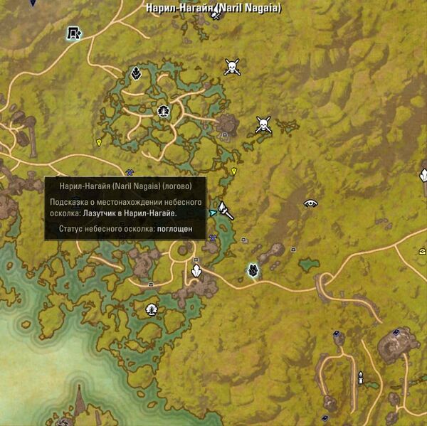 Файл:ON-map-Naril Nagaia 01.jpg