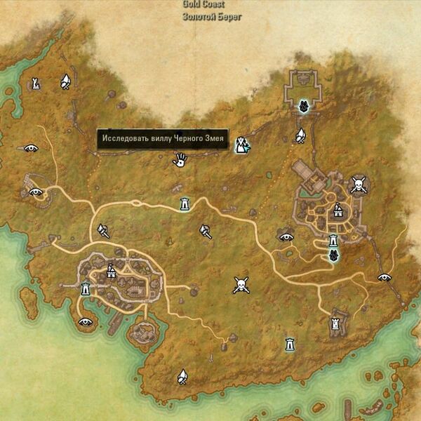 Файл:ON-map-Black Drake Villa.jpg