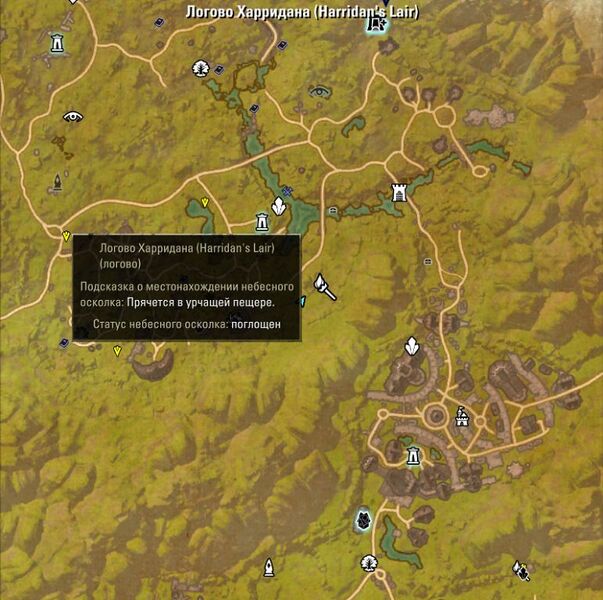 Файл:ON-map-Harridan's Lair 01.jpg