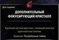 Миниатюра для версии от 13:44, 13 апреля 2026