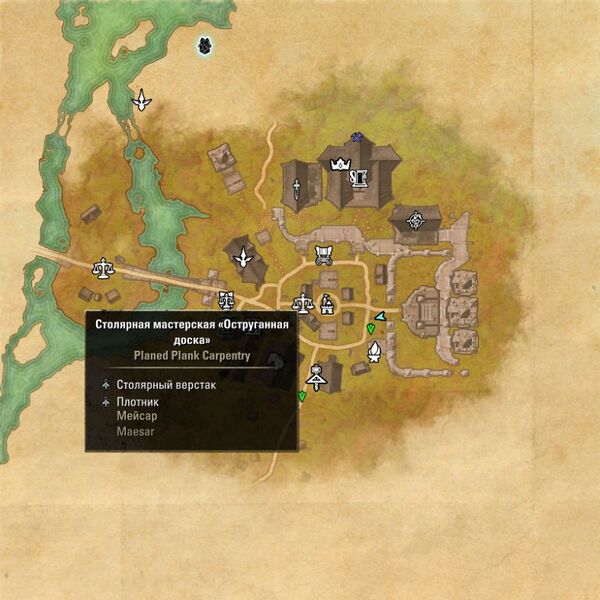 Файл:ON-map-Planed Plank Carpentry.jpg