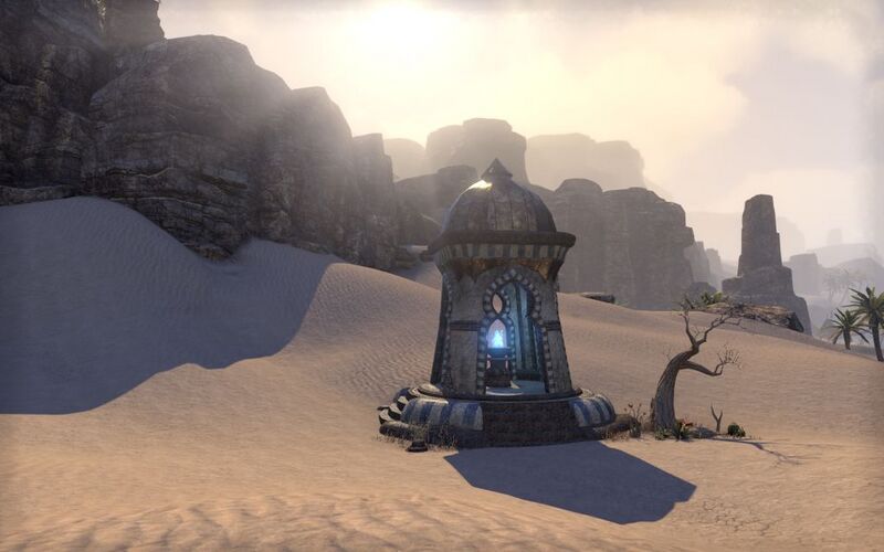 Файл:ON-place-Morwha's Bounty Wayshrine.jpg