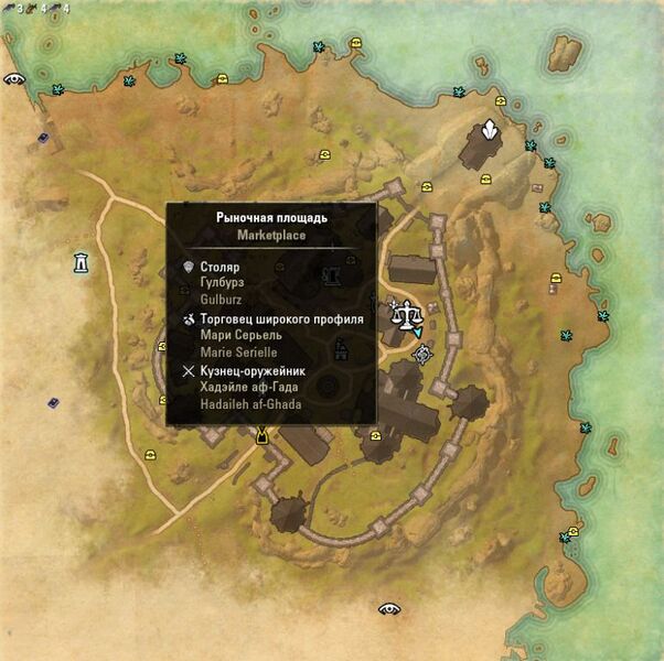 Файл:ON-map-Marketplace (Northpoint).jpg