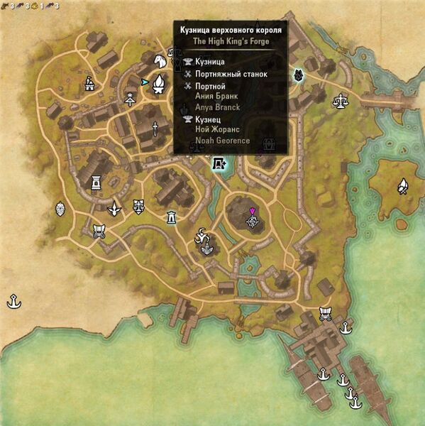 Файл:ON-map-The High King's Forge.jpg