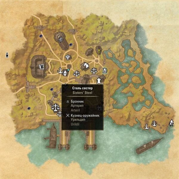 Файл:ON-map-Sisters' Steel.jpg