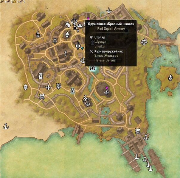 Файл:ON-map-Red Squall Armory.jpg