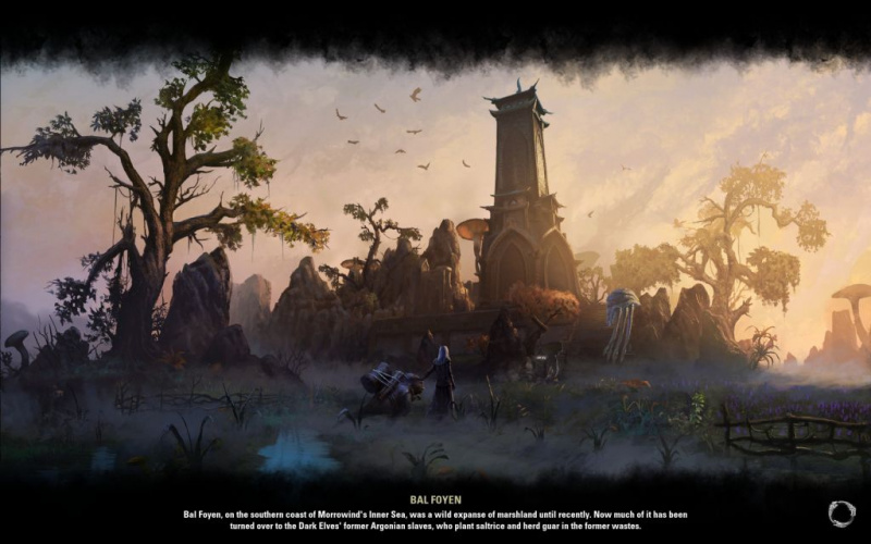 Файл:ON-load screen-Bal Foyen.jpg