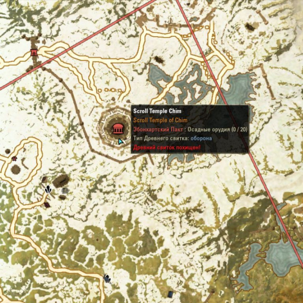 Файл:ON-map-Scroll Temple of Chim.jpg