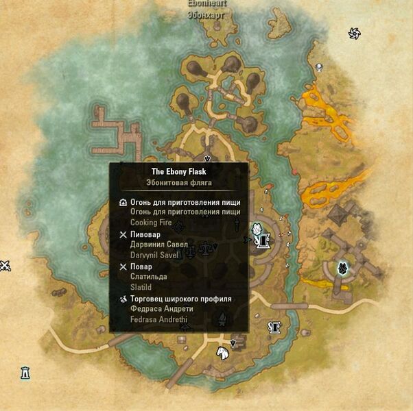 Файл:ON-map-The Ebony Flask.jpg