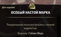 Миниатюра для версии от 14:29, 18 апреля 2026