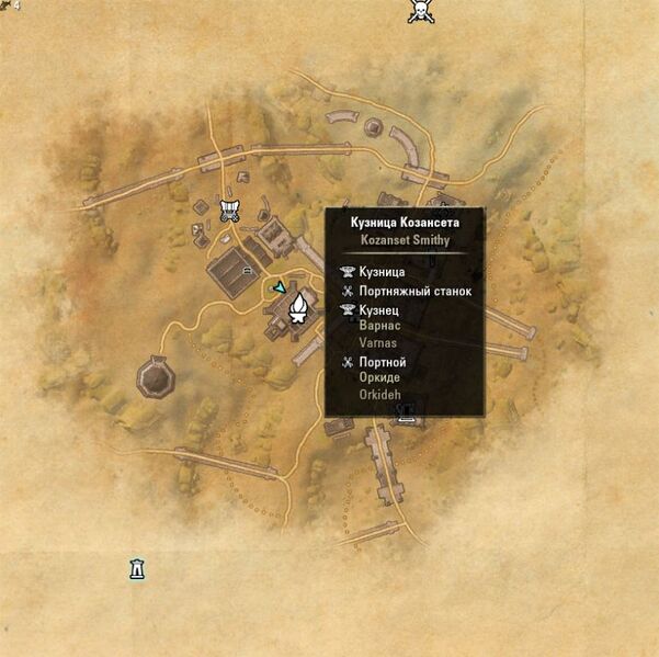 Файл:ON-map-Kozanset Smithy.jpg