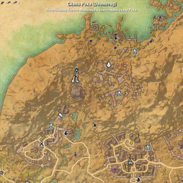 Файл:ON-map-The Doomcrag.jpg