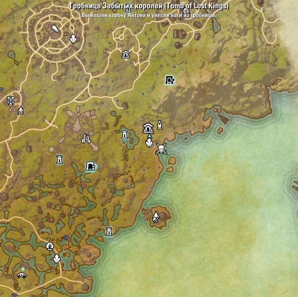 Файл:ON-map-The Tomb of Lost Kings.jpg