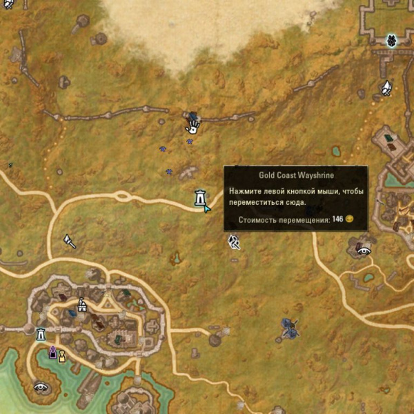 Файл:ON-map-Gold Coast Wayshrine 01.jpg