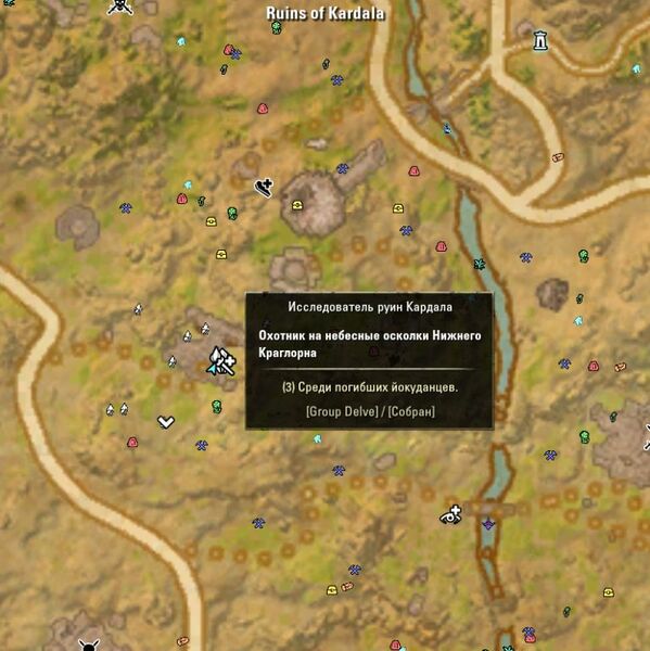 Файл:ON-map-Ruins of Kardala.jpg