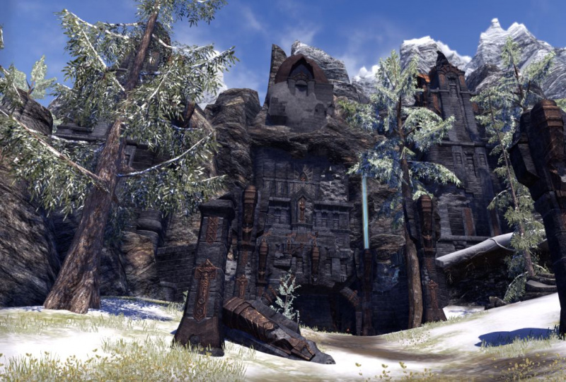 Файл:ON-place-Skyshard Mzulft.jpg